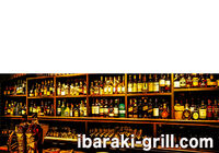 grill-obi