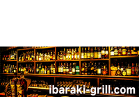 grill-obi